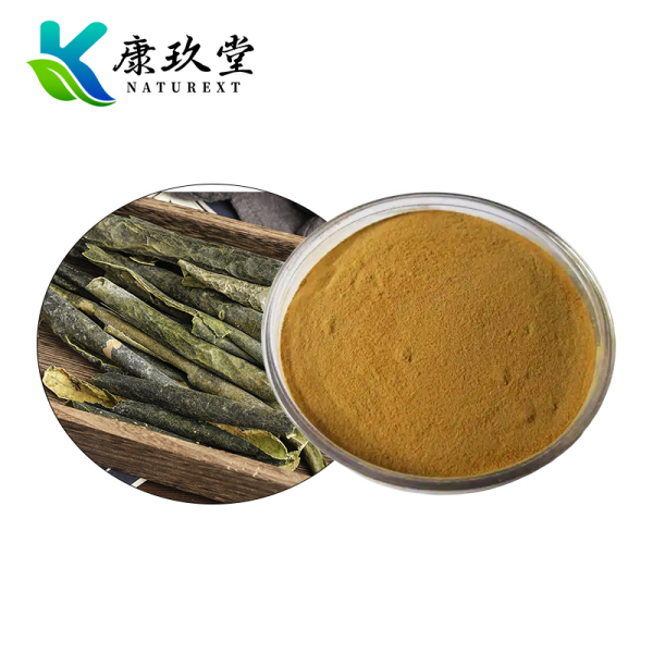 Wax Gourd Peel Extract