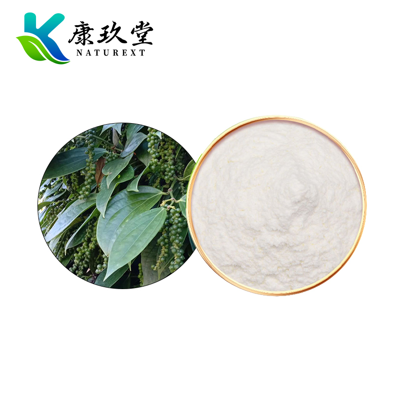 Black Pepper Extract