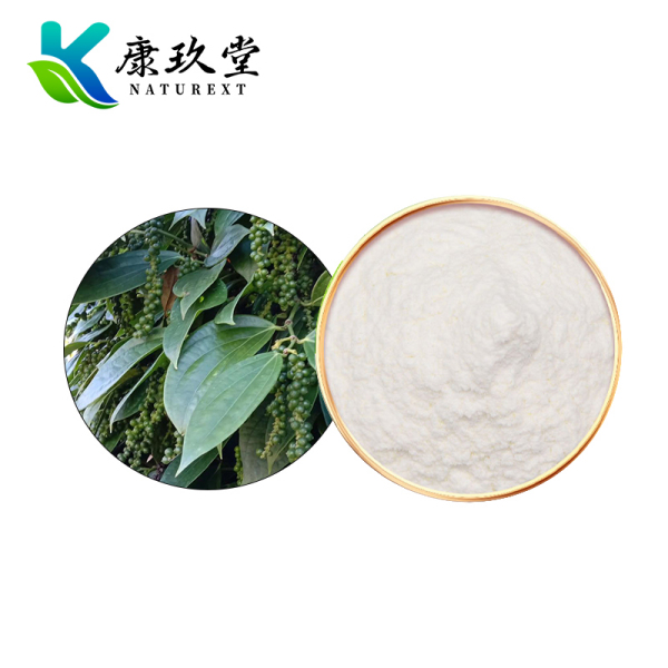 Black Pepper Extract