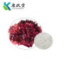 Organic Chondrus Ocellatus Holm Extract