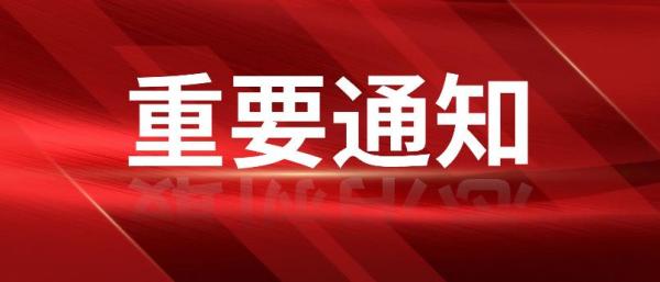 2025高考志愿填报指南：这8个专业让你未来就业无忧！
