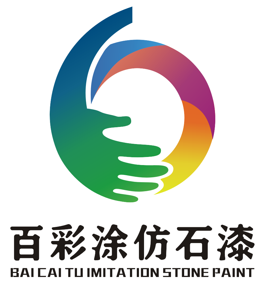 百彩涂LOGO2