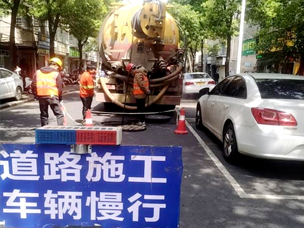 管道清淤中