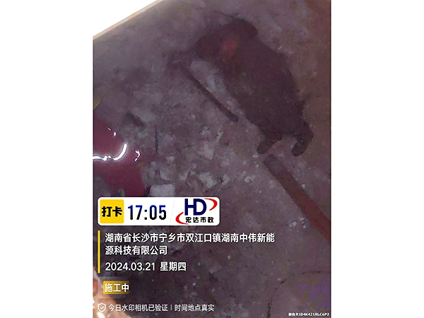 盐池清淤中