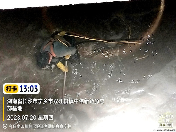 清淤中