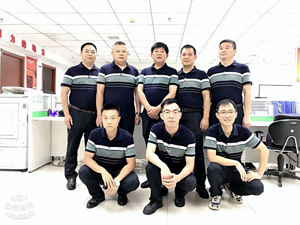 公司团队