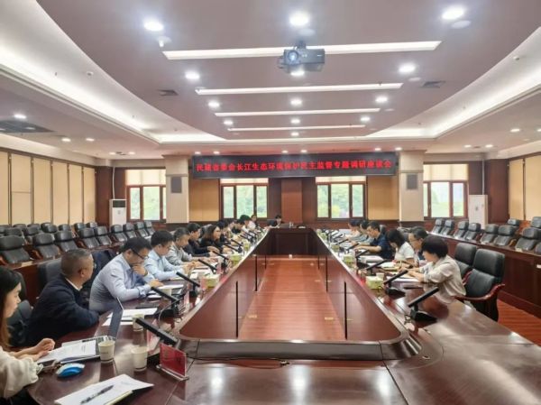 4月28日至29日,朗晟集团董事长杨中科随民建湖南省委会赴省直单位开展专项民主监督调研