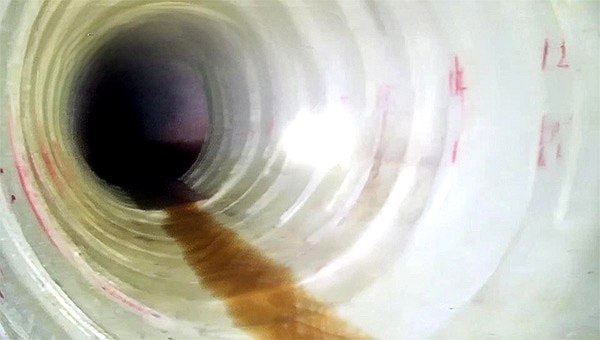 局部树脂固化修复技术