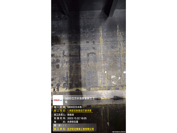 钢筋切割基层打磨清理