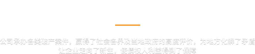 文案3