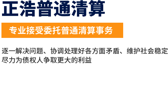 文案-2
