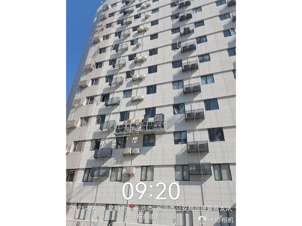 公安特巡支隊辦公樓翻新真石漆