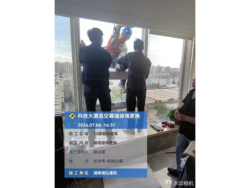 靳江小區外墻水管安裝