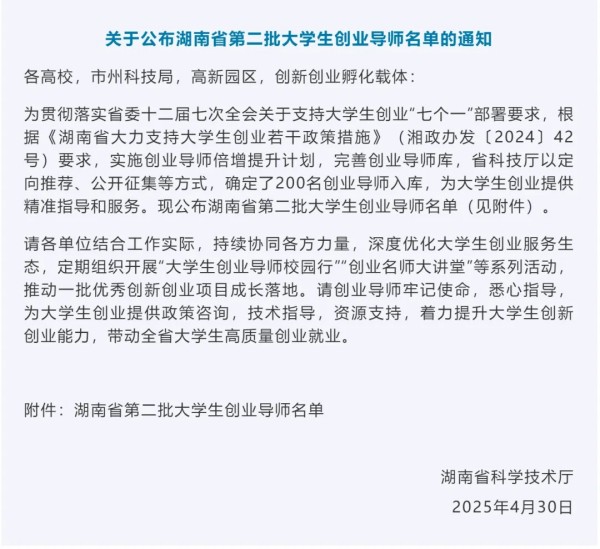 图片 1