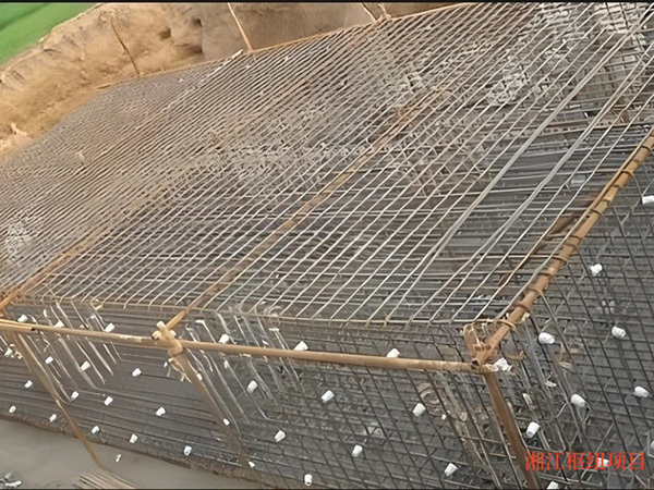 圆锥型