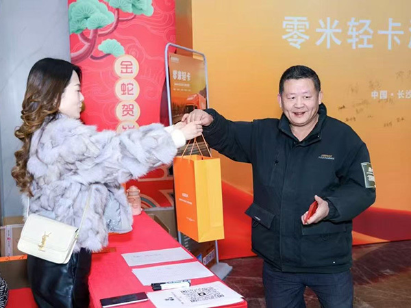 零米轻卡活动