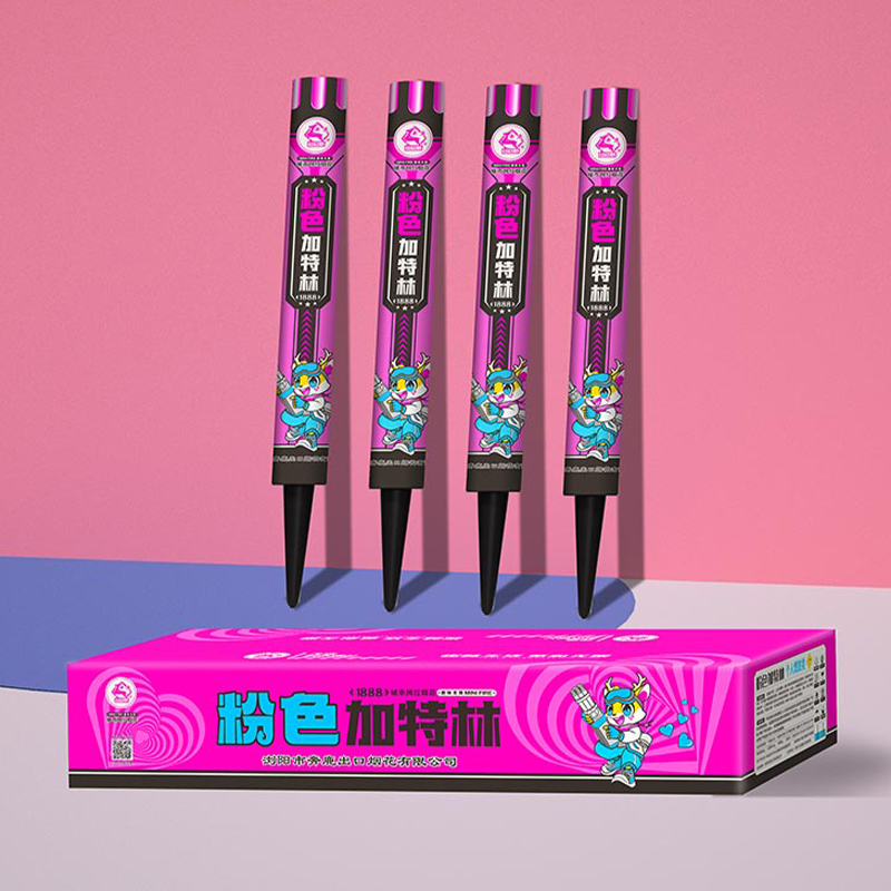 粉色加特林 粉色加特林