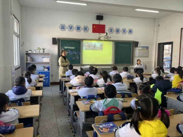 十四五规划课题文集 ｜ 书香岁月，携手成长