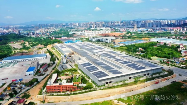 邦聯防火賦能宏旺智造基地，共筑安全新未來