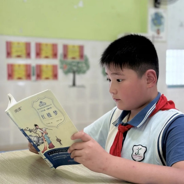 十四五规划课题文集 ｜ 学生分享：阅读，留守时光里最珍贵的陪伴