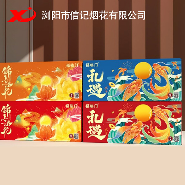 浏阳玩具烟花怎么选？信记烟花凭啥受认可