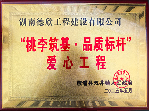 未標(biāo)題-1