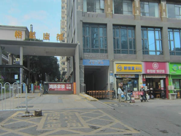 未标题-2_0014_图片 1