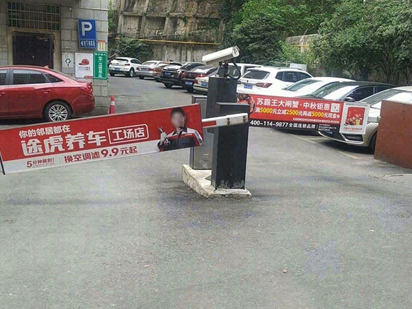 在水一方项目