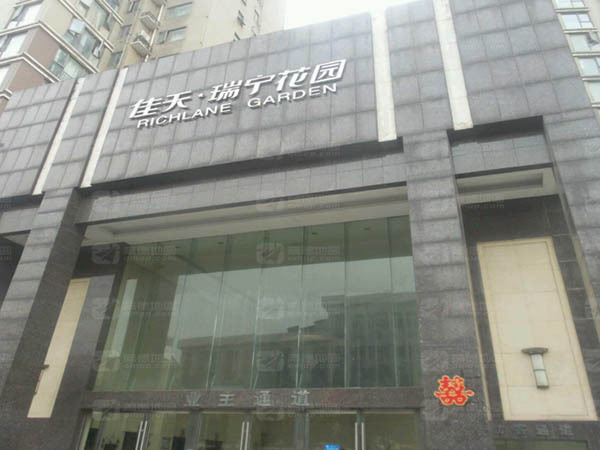 未标题-2_0010_图片 5