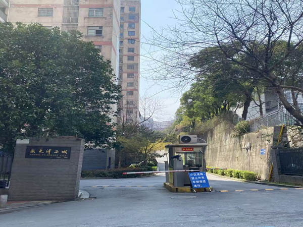 未标题-2_0013_图片 2