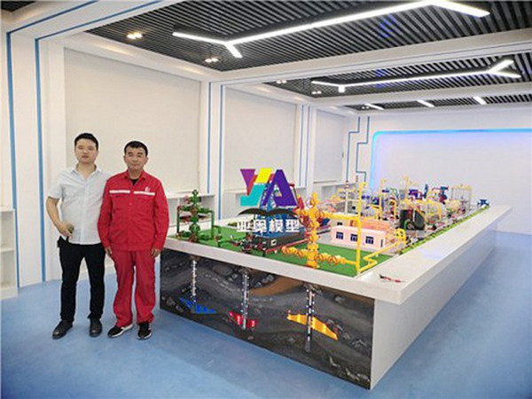 中原石油濮东分厂