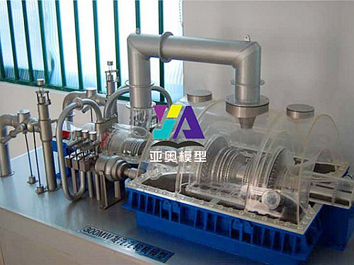 300MW教学实训汽轮机模型