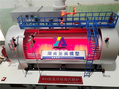 张家口锅炉厂锅炉模型