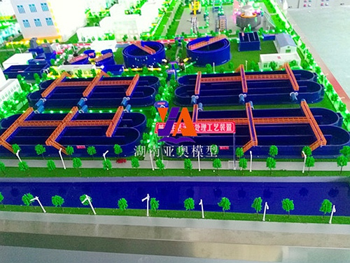 污水处理厂工艺模型
