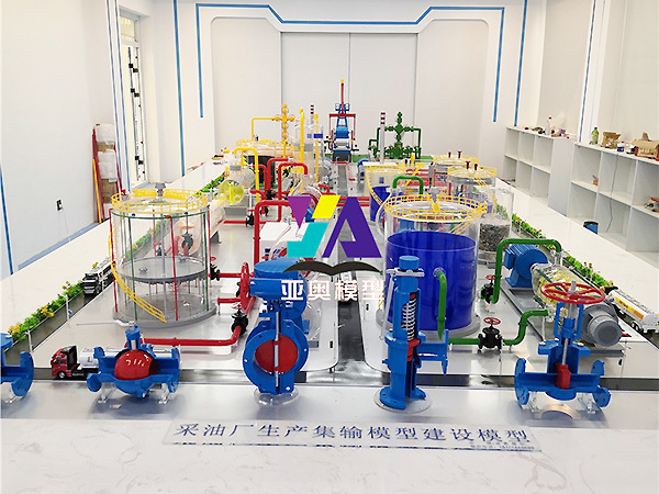 为中原油田首席技师“许克新”制作创新工作室