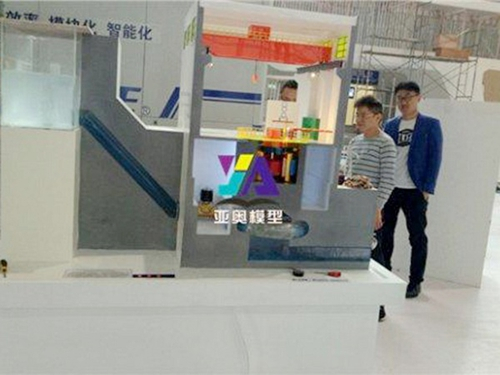 重庆水轮机厂水轮机模型