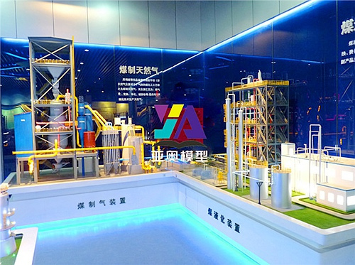 煤制合成氨装置模型