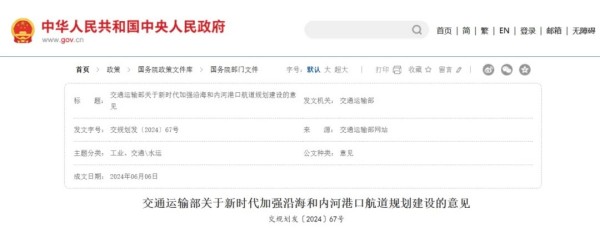 图片 10