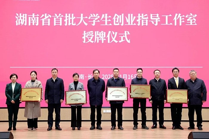 图片 3