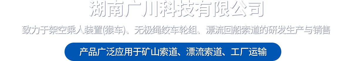 文案3