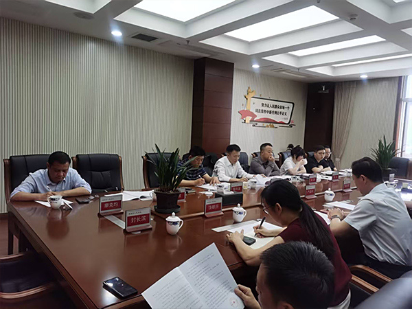 常德市鑫玉花纺织有限公司破产清算案协调会2