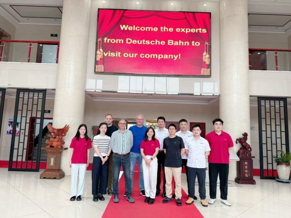 熱烈歡迎Deutsche Bahn蒞臨參觀我司