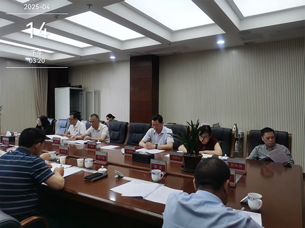常德市鑫玉花纺织有限公司破产清算案协调会3