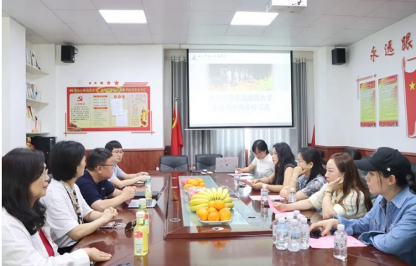 我校国际“朋友圈”再添新成员 韩国建国大学代表到访