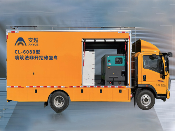 砂浆喷涂车