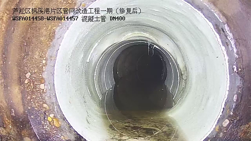 局部樹(shù)脂修復(fù)后 (1)
