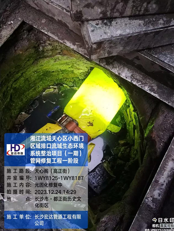 烤灯