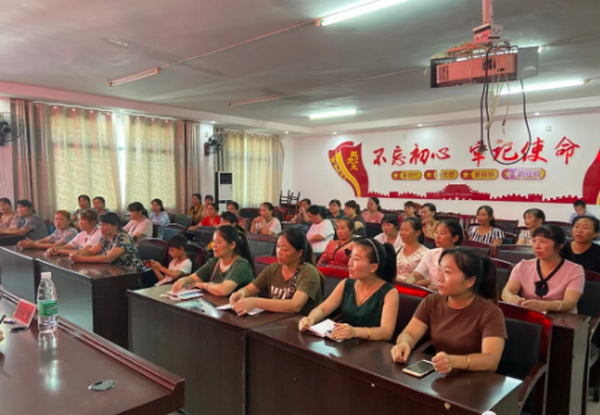 绥宁县妇联举办家政服务技能培训班
