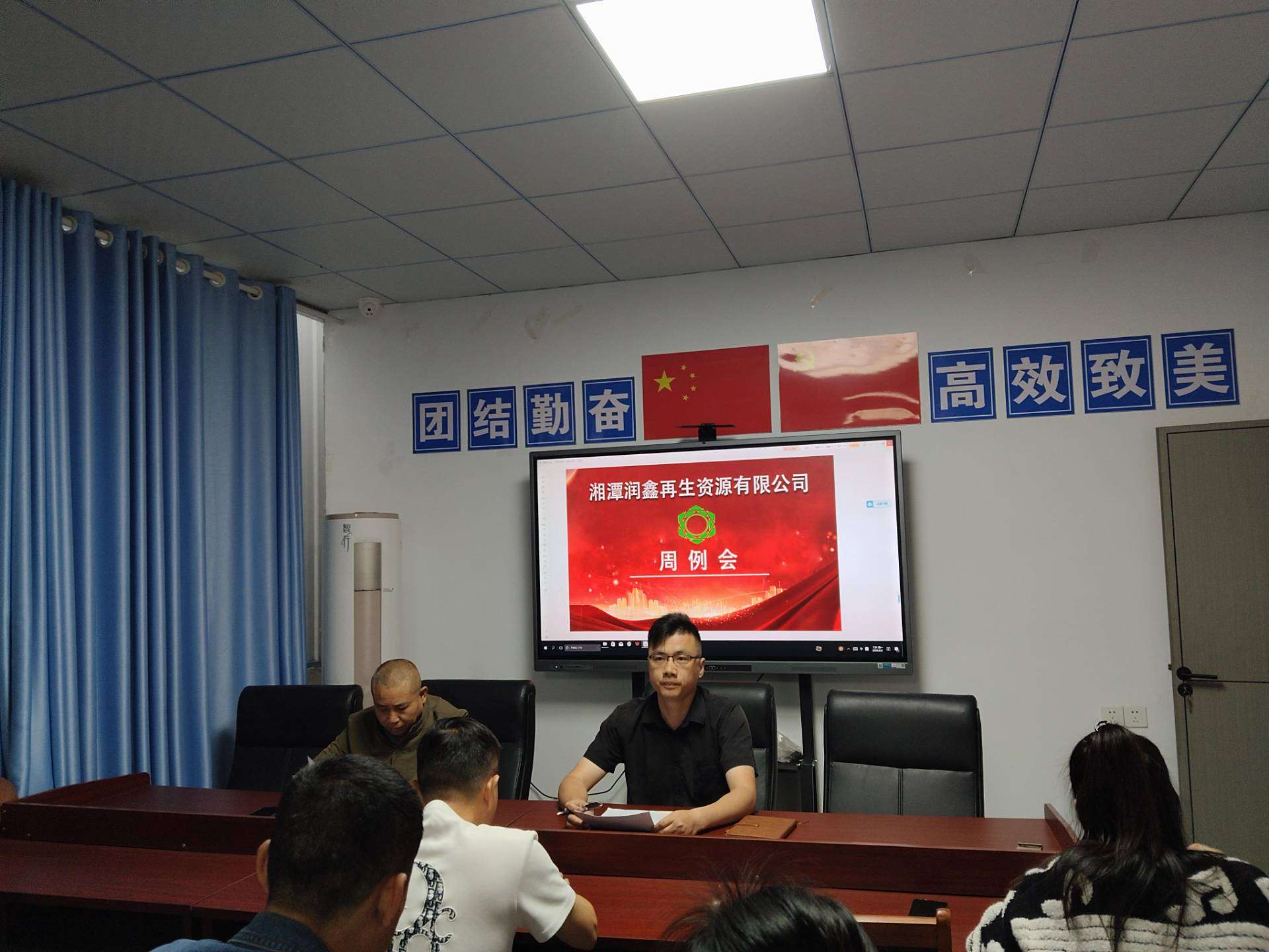 微信圖片_20250602081134