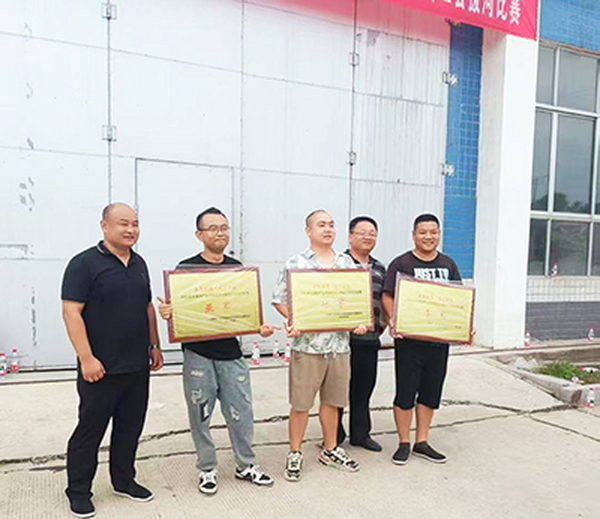 Hunan Naturext Biotech Co., Ltd.won the second place in the 2025 Datonghu Indust